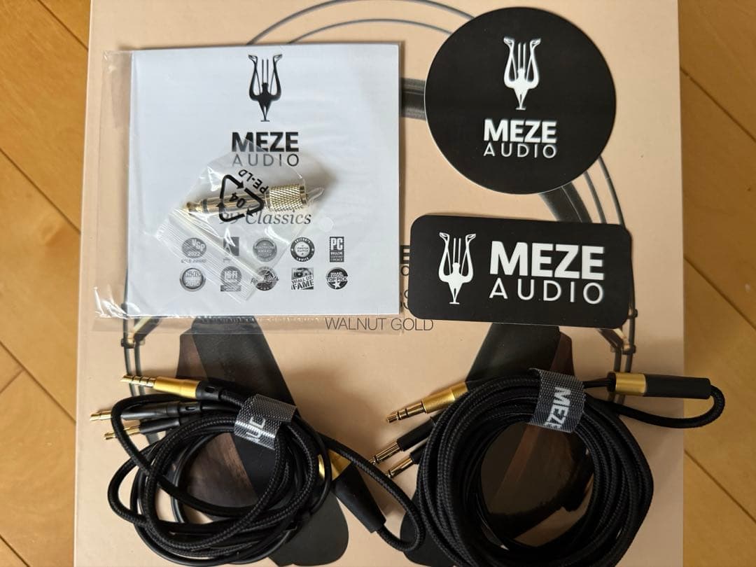 MEZE 99 Classics ヘッドホン（2.5mm純正バランスケーブル付）
