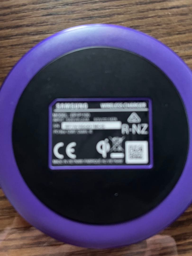 BTSワイヤレスイヤホン