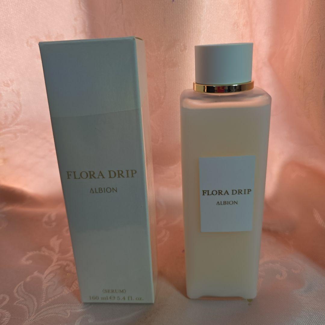 ALBION FLORA DRIP 化粧液 160ml