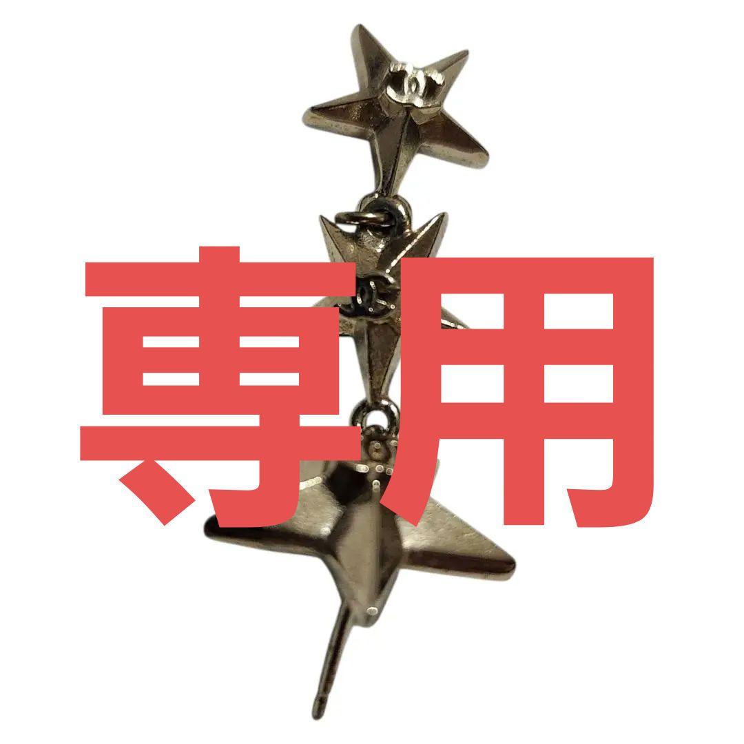 Myday公式アカウント01　