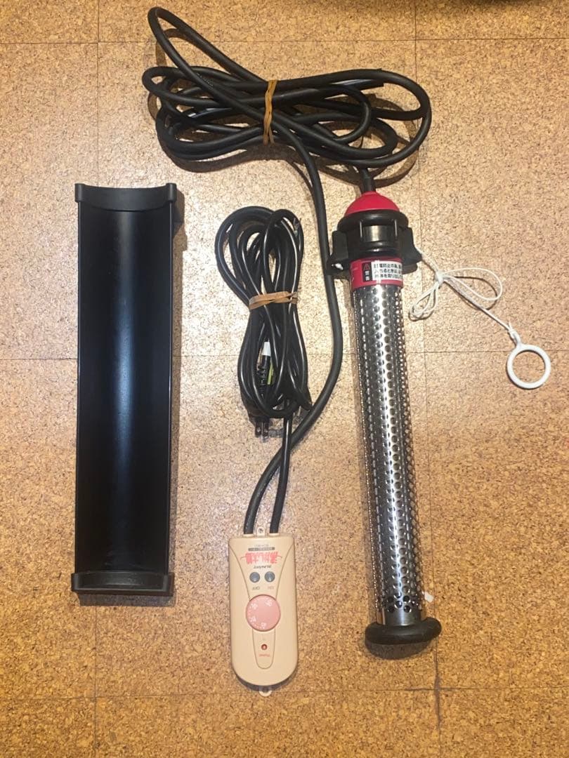 クマガイ SUNART 多目的&保温ヒーター 沸かし太郎 SCH-901