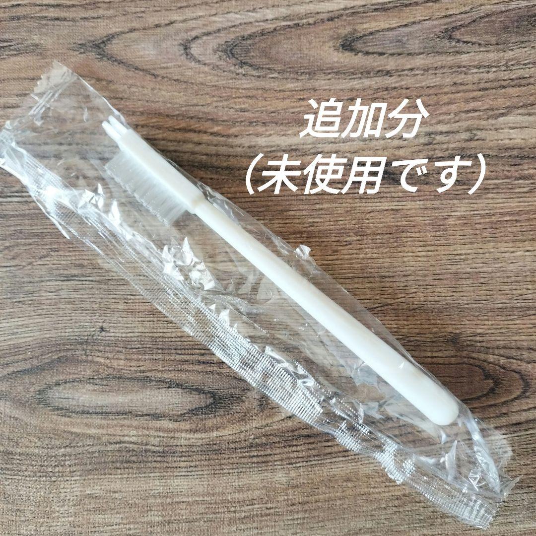 m*a様 完全豆乳メーカー　ソイリッチ　SOYRICH 豆乳メーカー　DJ10B