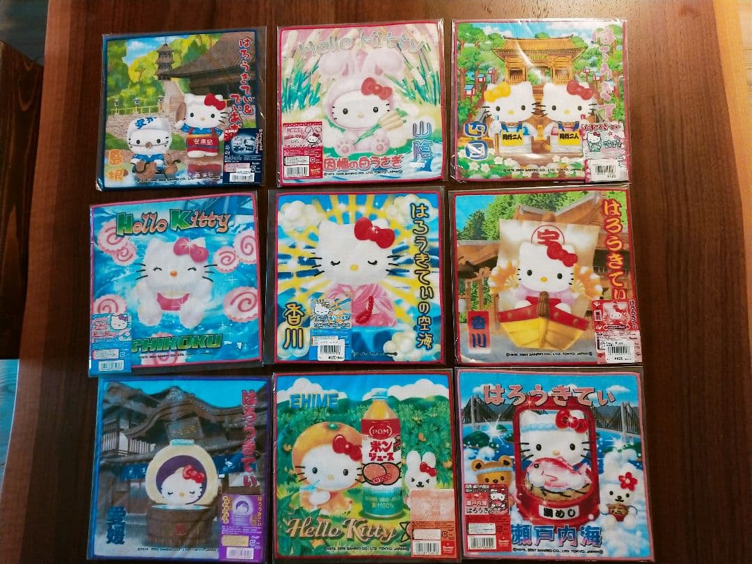 キティ ご当地タオル129枚+7枚セット