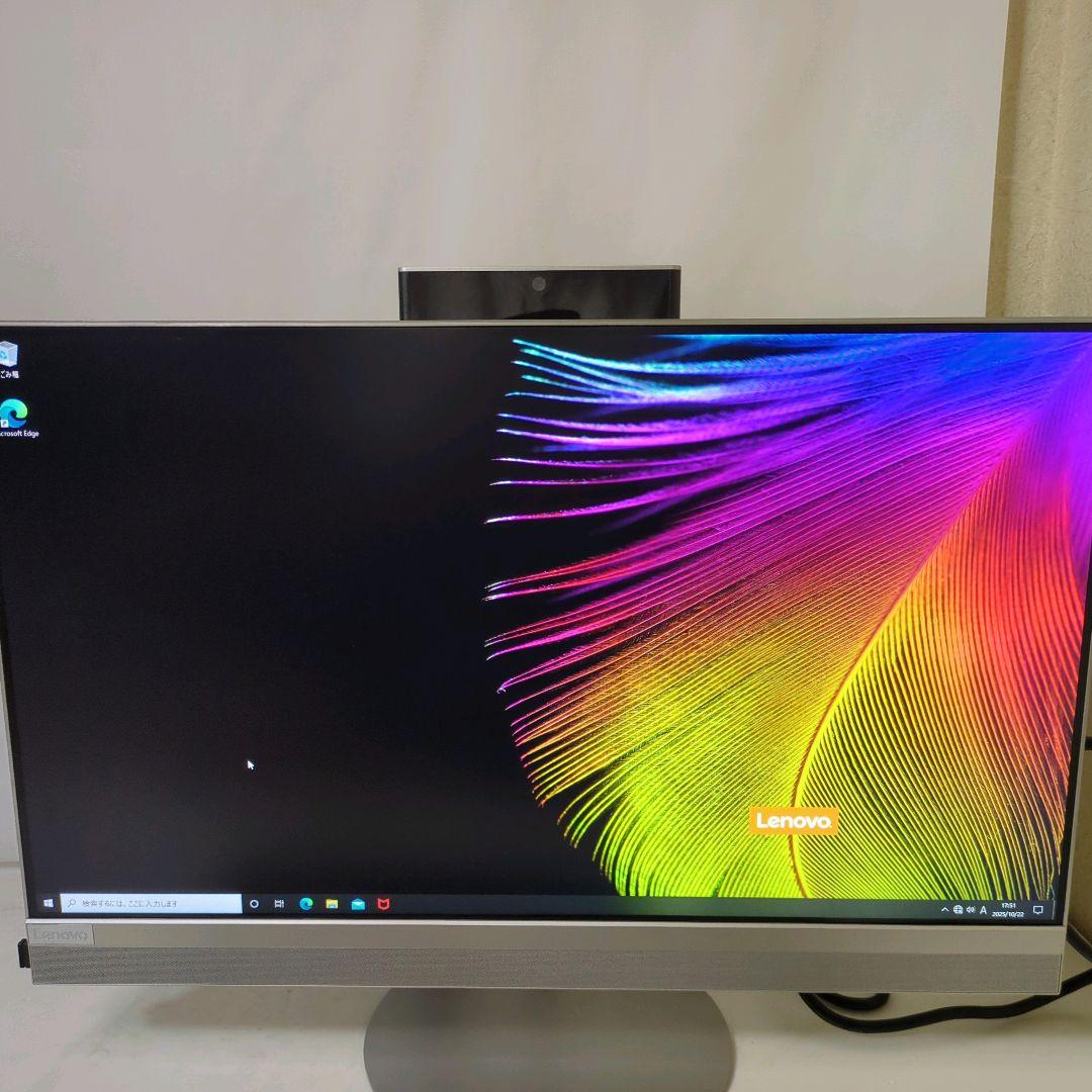 Windowsデスクトップ Lenovo ideacentre AIO 520-24IKL G3930T