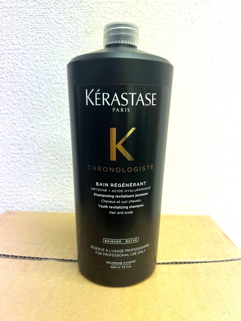ケラスターゼ CH バン クロノロジスト 1000ml