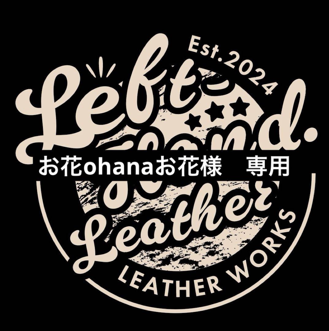 トラッカーウォレット　ミドル　合金シルバー　クロスボールコンチョ