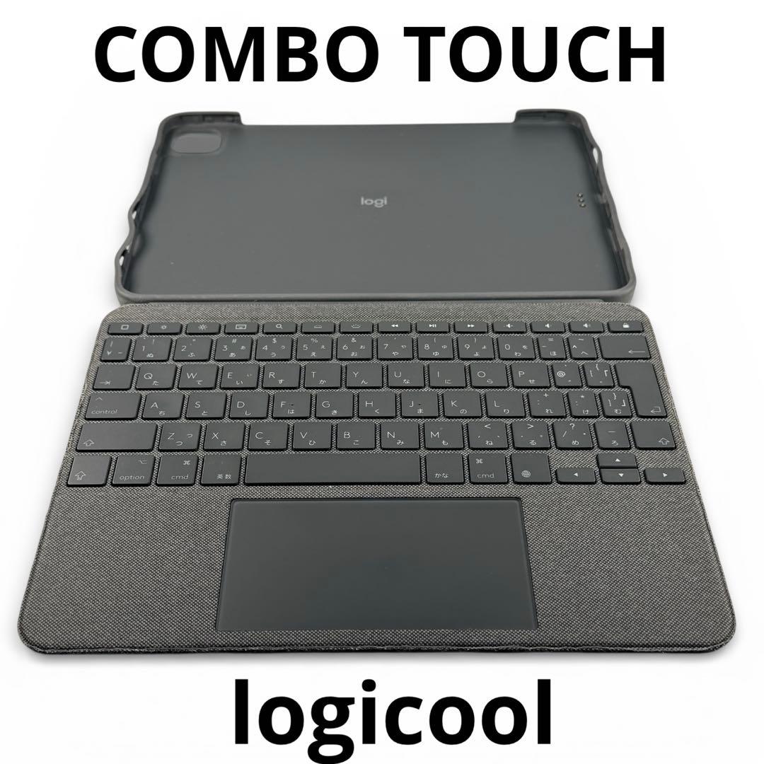 logcool COMBO TOUCH YU0048 iPad PRO用