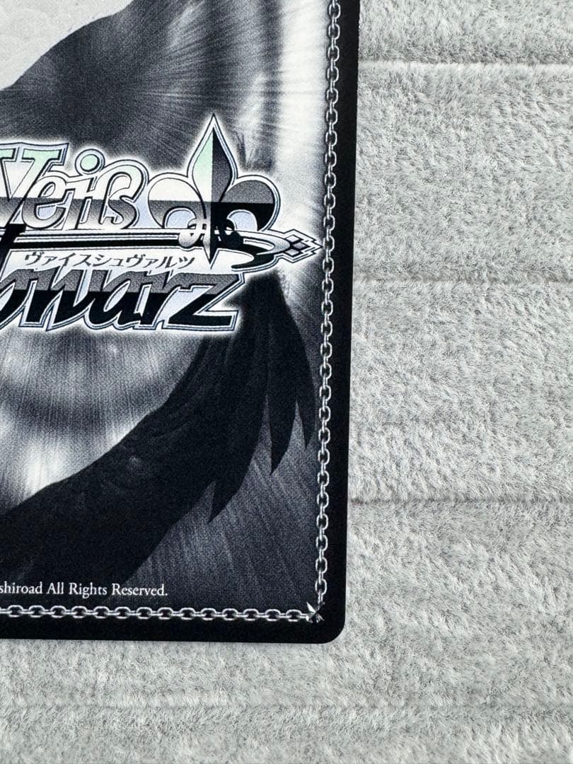 美品　ヴァイスシュヴァルツ アズールレーン 軽巡洋艦シリアス sp サイン