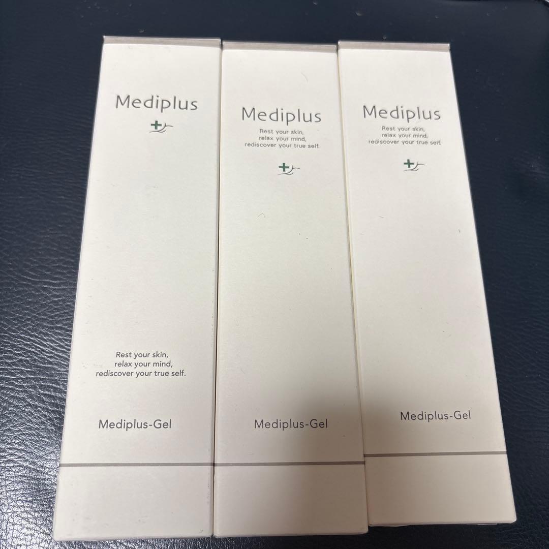 メディプラスゲル 180g×3本