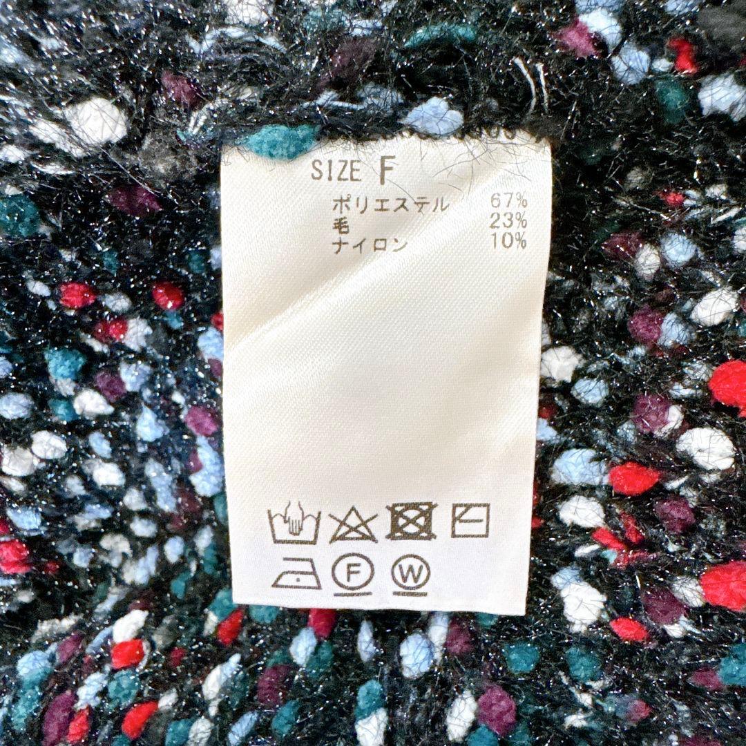 ビアズリー♡ BEARDSLEY カラーネップベスト ブラック ニット 半袖