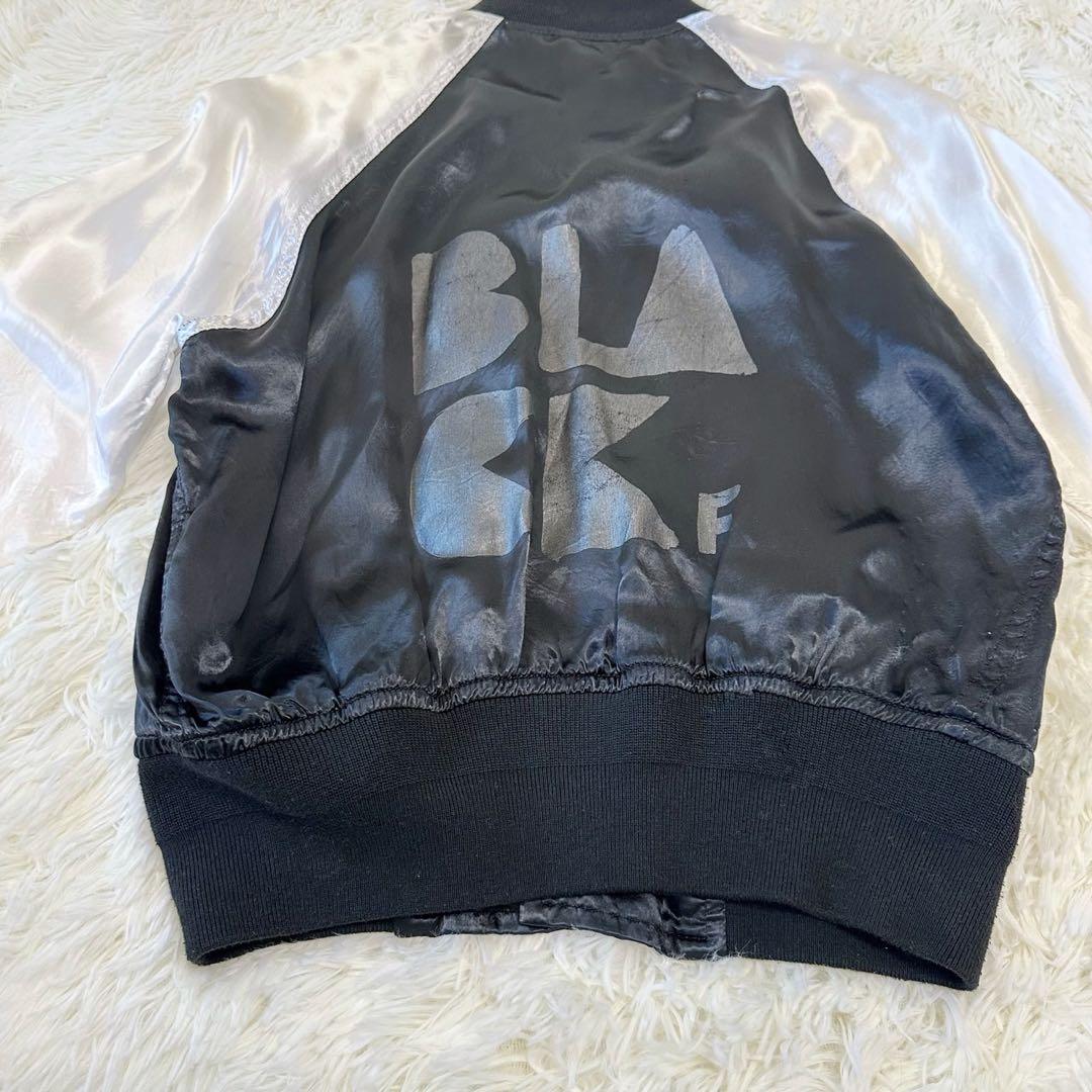 【希少】コムデギャルソン　ブラック　スカジャン xs