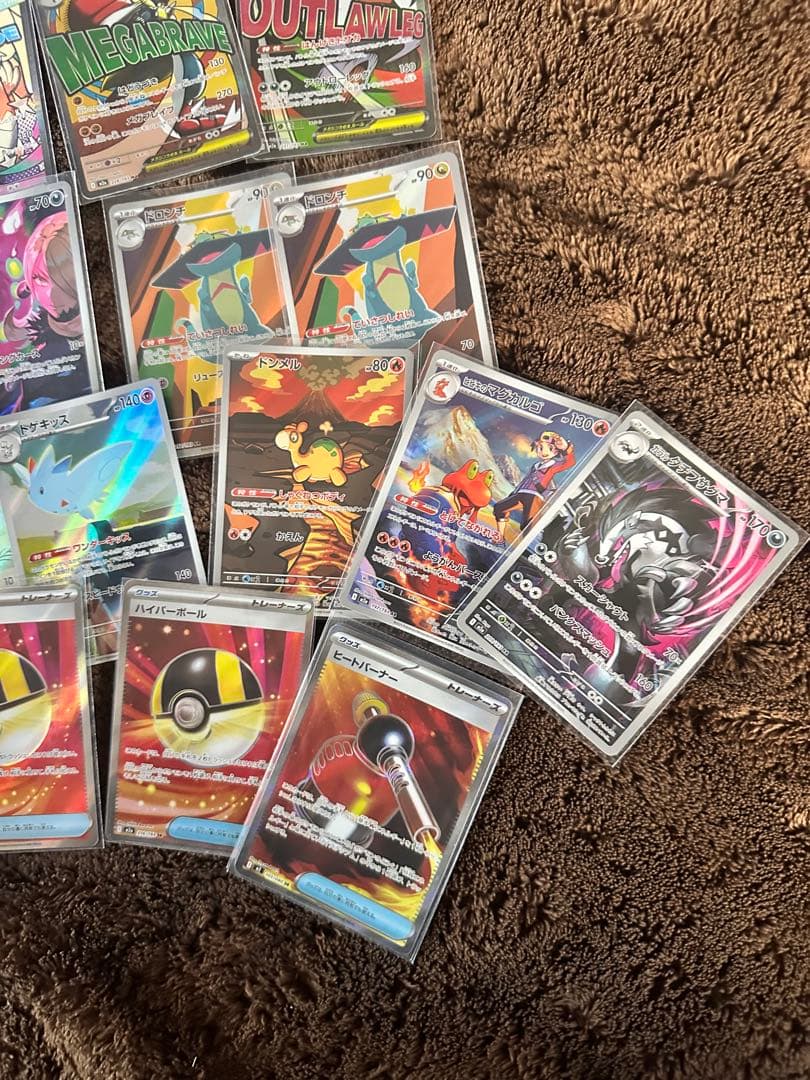 富*す様 ロケット団のミュウツー SAR 他　ポケモンカードゲーム セット