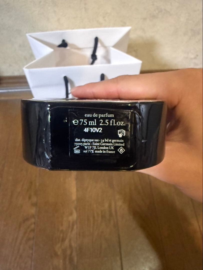 DIPTYQUE ORPHEON オードパルファム 75ml