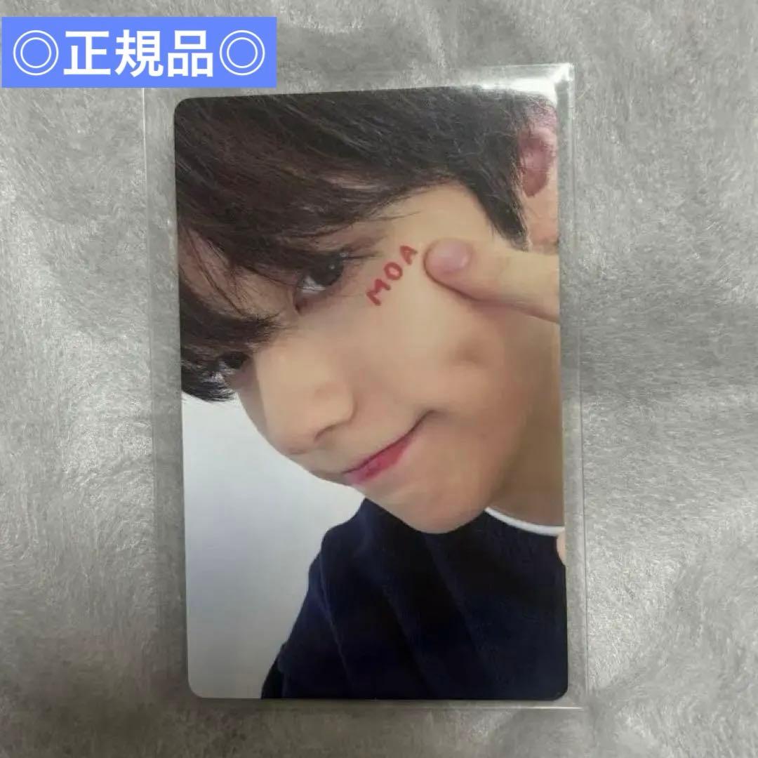 moazone トレカ スビン 日本ペンミ presentbytogether