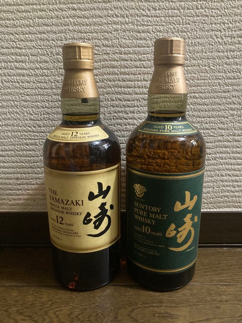 サントリー山崎12年、山崎10年グリーンラベル飲み比べセット