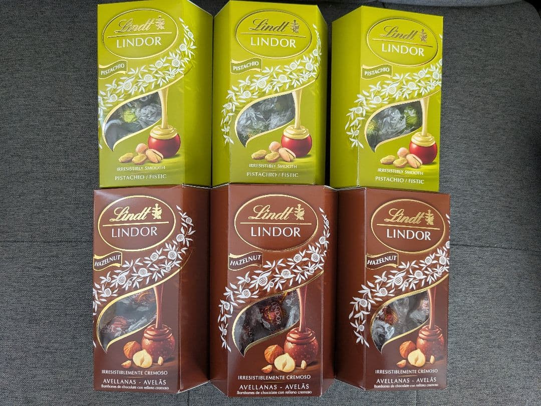 リンツ　リンドール　ヘーゼルナッツ　ピスタチオ　200g×6個