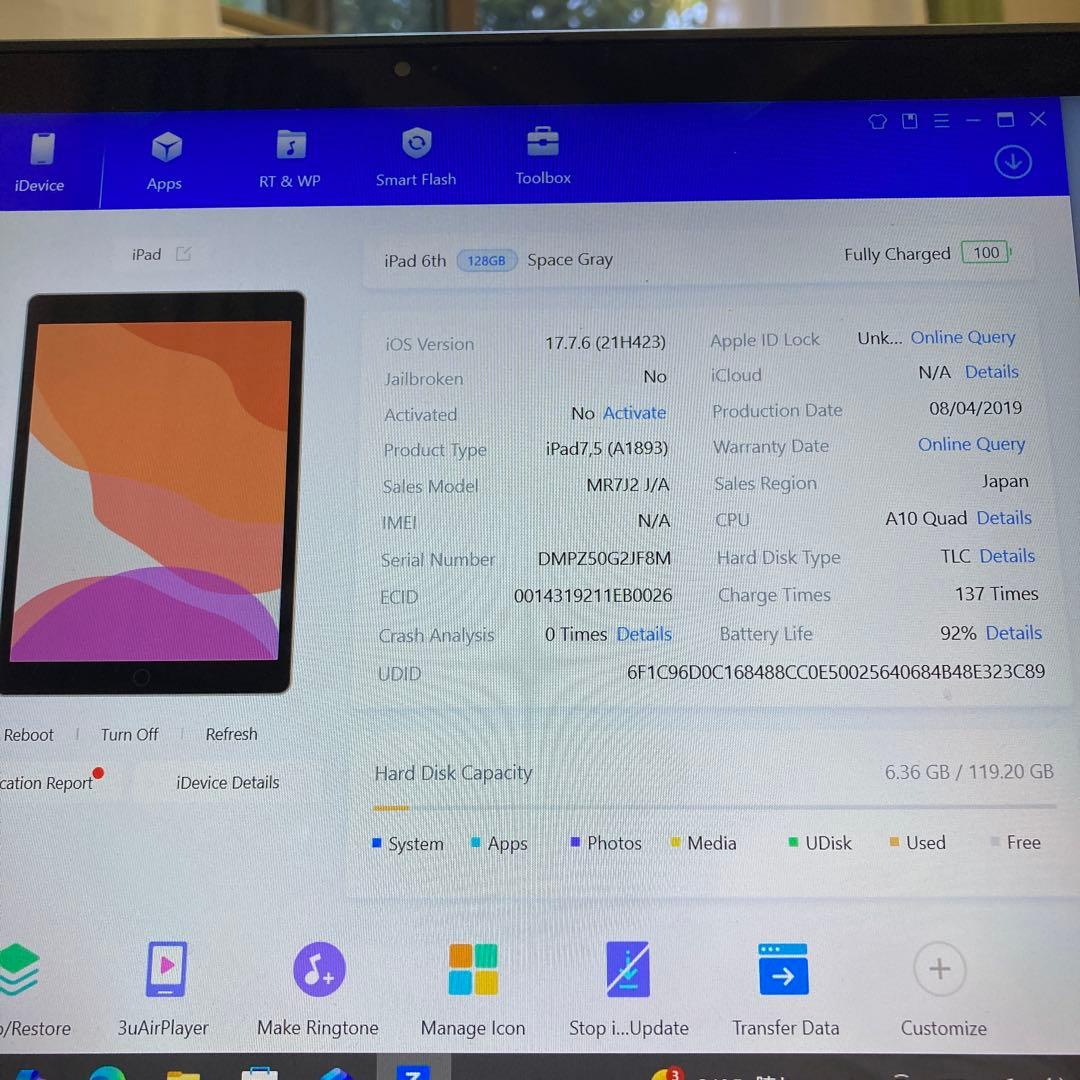 2940 美品☆電池最良好☆iPad6 第6世代 128GB WIFIモデル☆