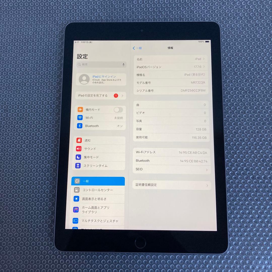 2940 美品☆電池最良好☆iPad6 第6世代 128GB WIFIモデル☆