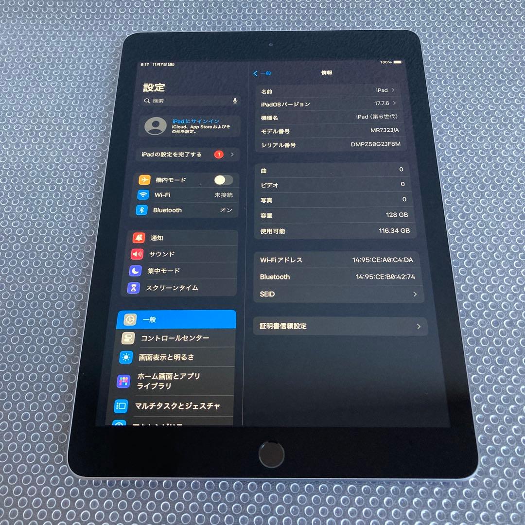 2940 美品☆電池最良好☆iPad6 第6世代 128GB WIFIモデル☆