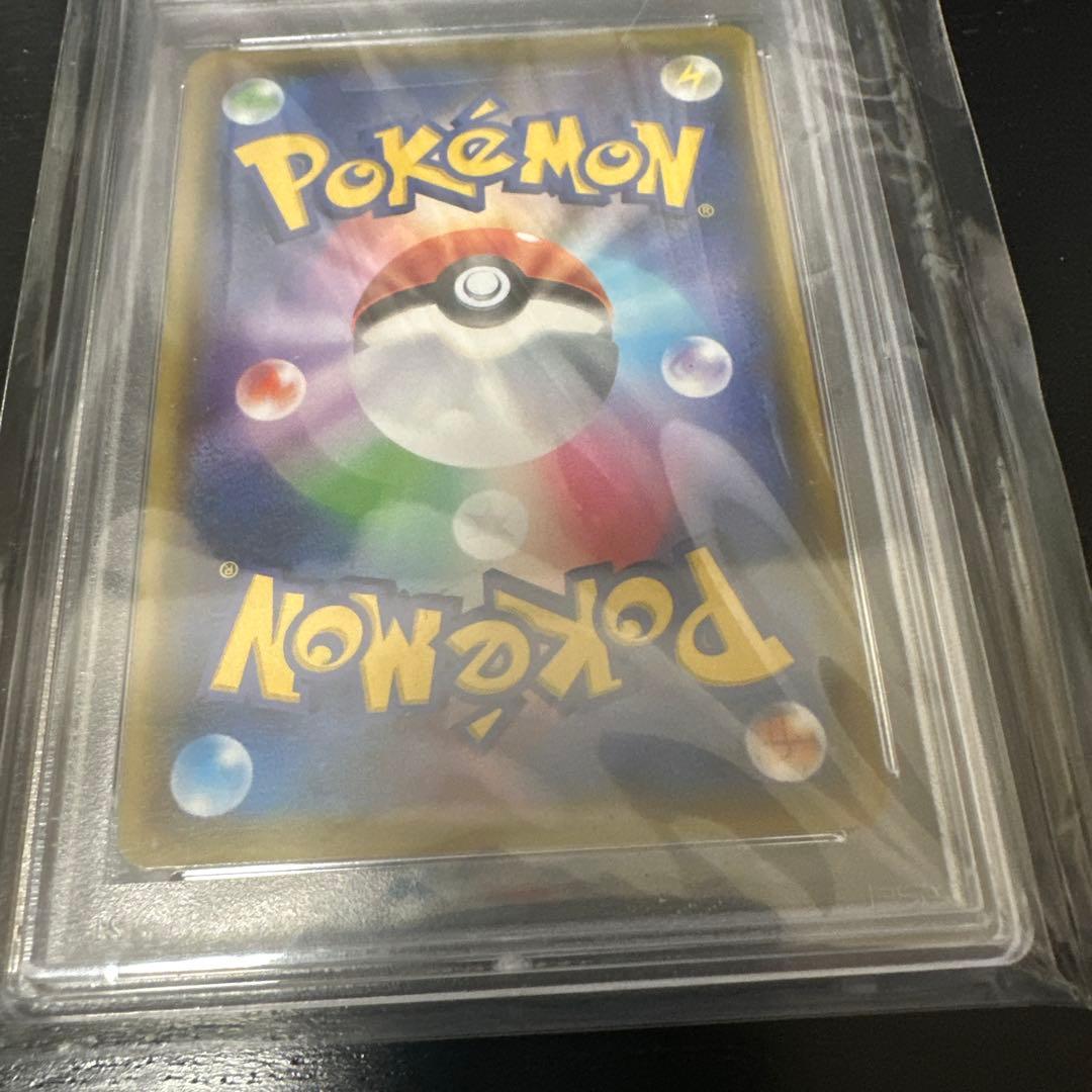 シロナ＆カトレア　SR PSA10