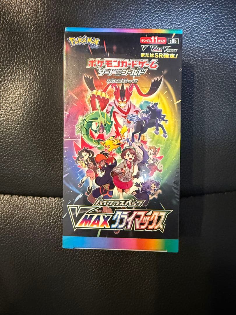 【未開封BOX】ポケモンカード VMAXクライマックスBOXシュリンク付き