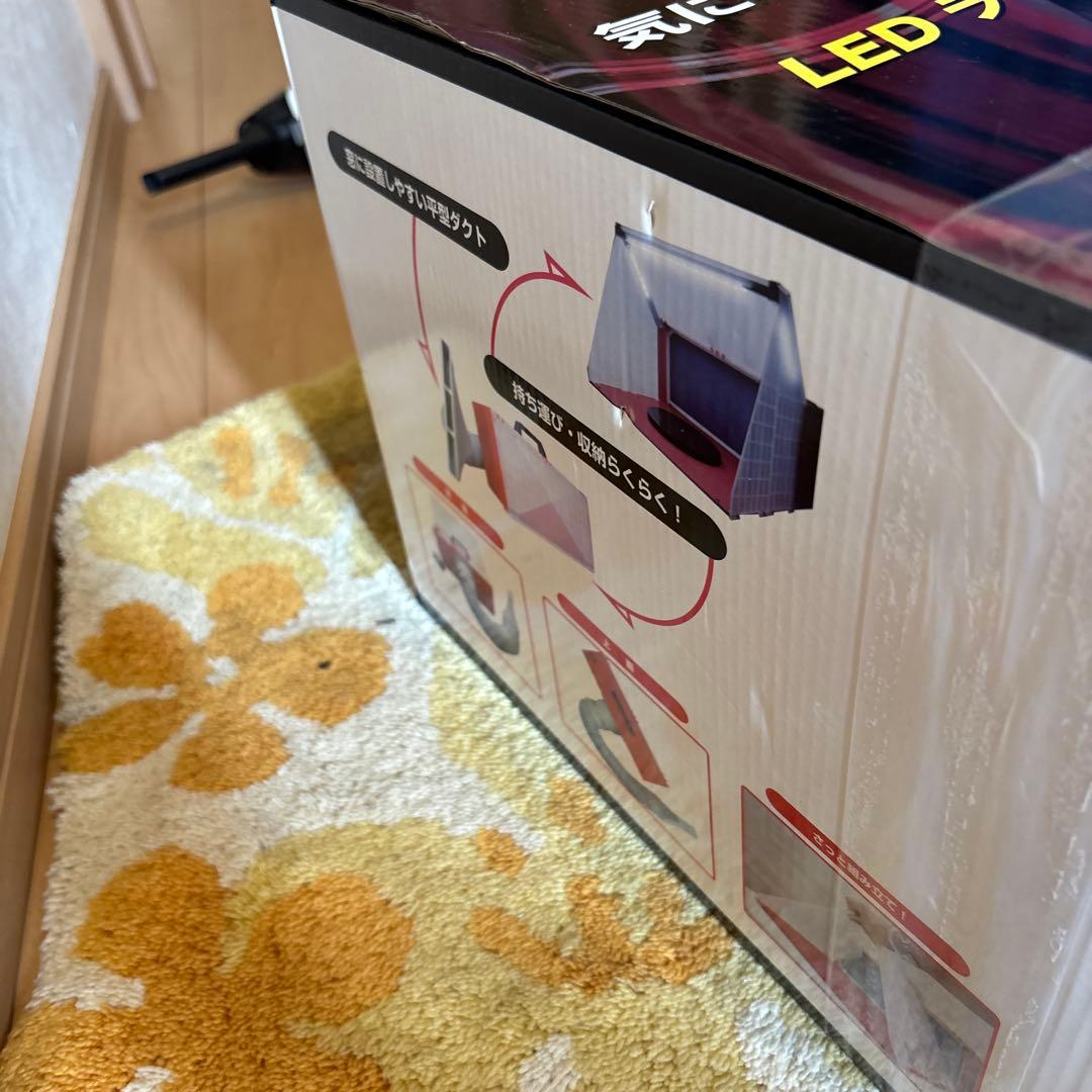 レッドサイクロン　スプレーブース　塗装ブース　Red Cyclone L