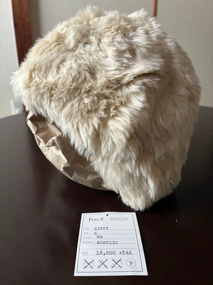 ポイゼ PoisE KITTY 帽子 タグあり