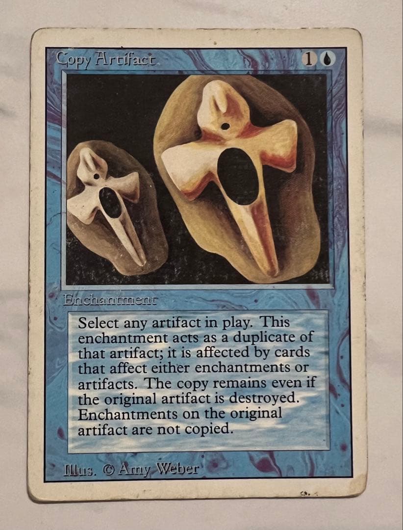 マジック：ザ・ギャザリング Copy Artifact mtg