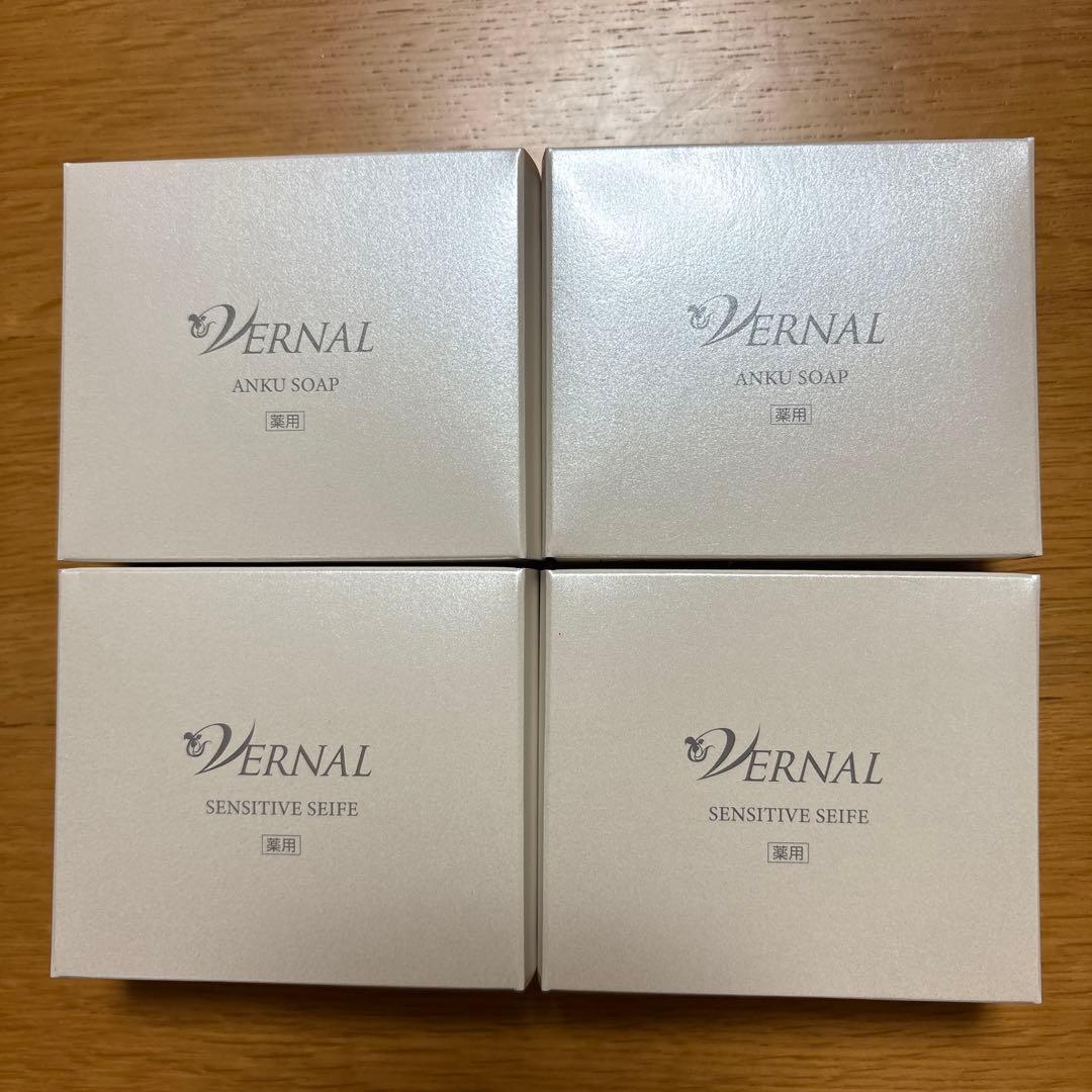 VERNAL ANKU SOAP & SENSITIVE SEIFE 4個セット