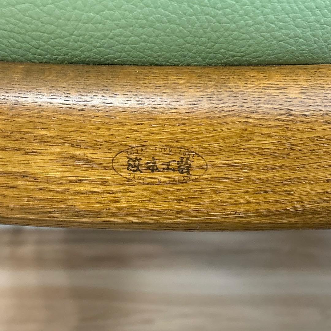 ✨良品✨ 浜本工芸 ダイニングチェア ダークオーク レザー グリーン 3800