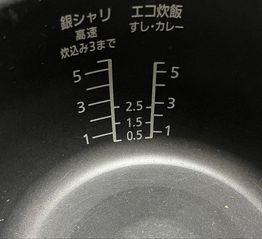 パナソニック炊飯器可変圧力おどり炊き SR-MPW100動作保証