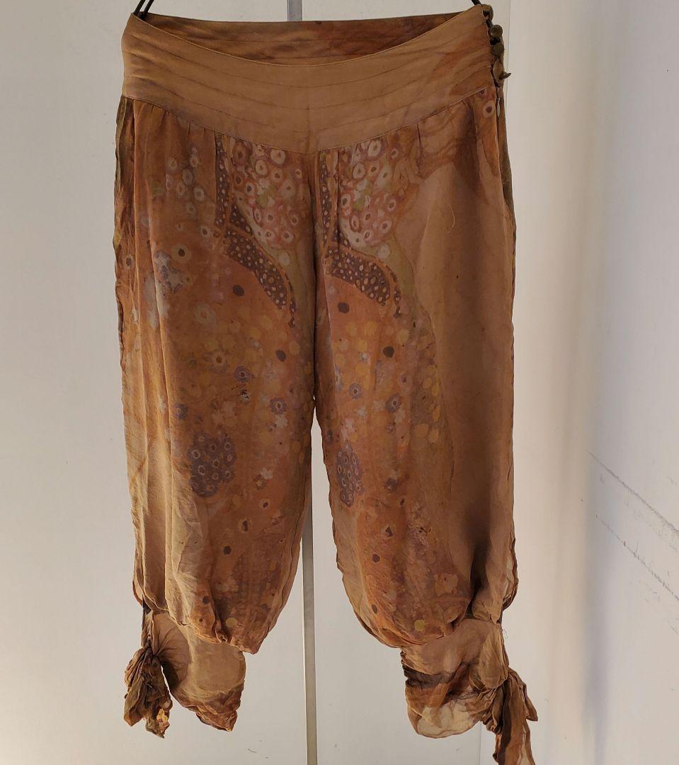 share spirit サルエルパンツ ベージュ