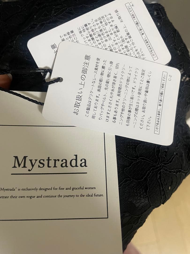 未使用ブラックレースパーティードレス M