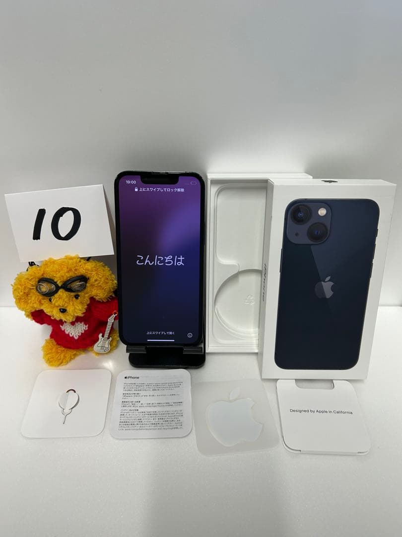 ⑩iPhone13mini 128GB ミッドナイト