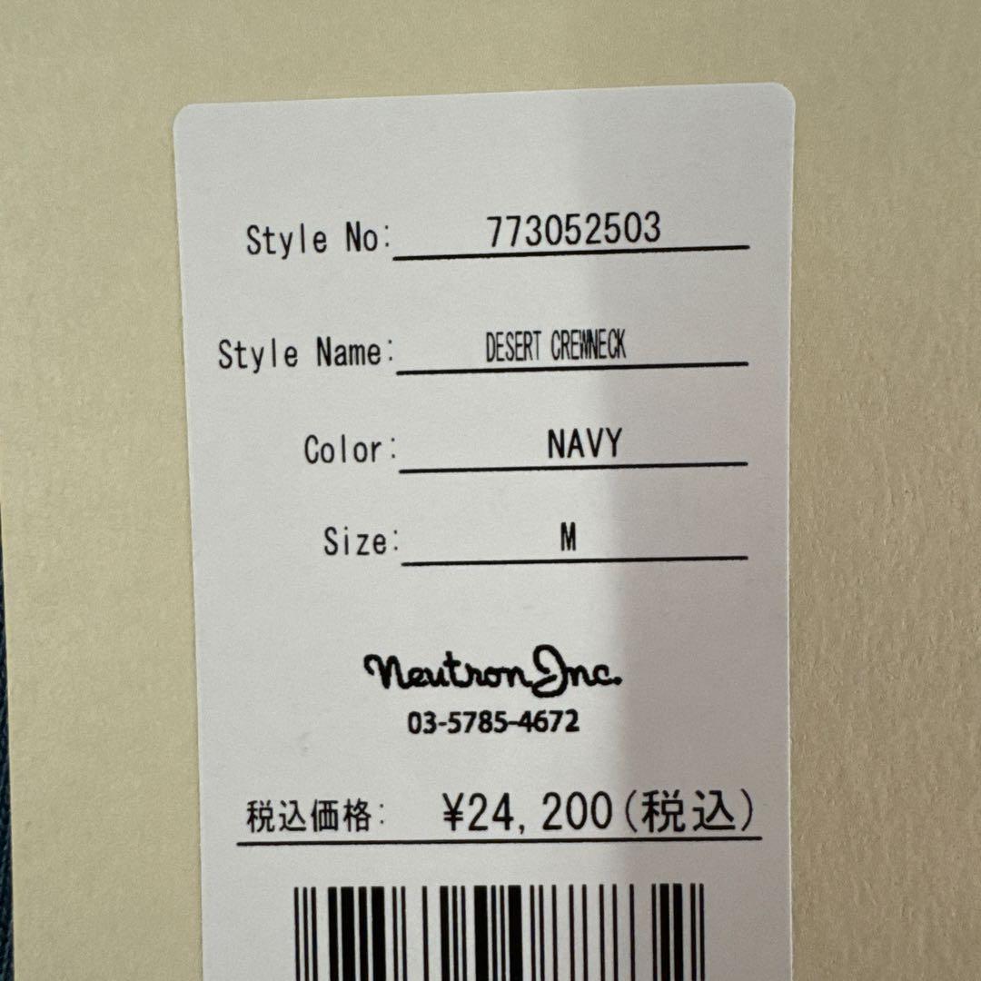 【Liberaiders】DESERT CREWNECK