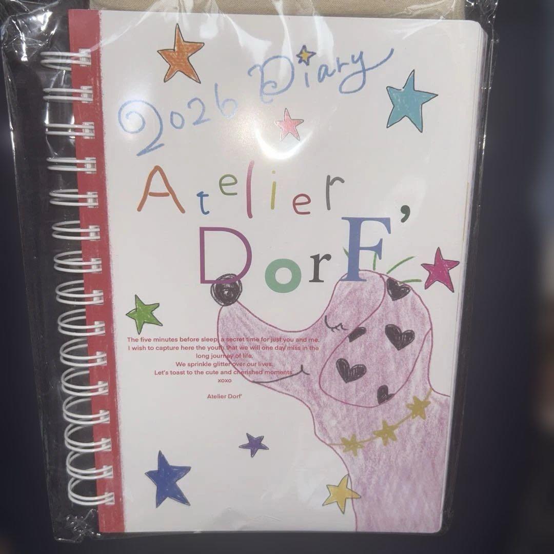 2026年 スケジュール帳 Atelier, Dorf 新品未使用
