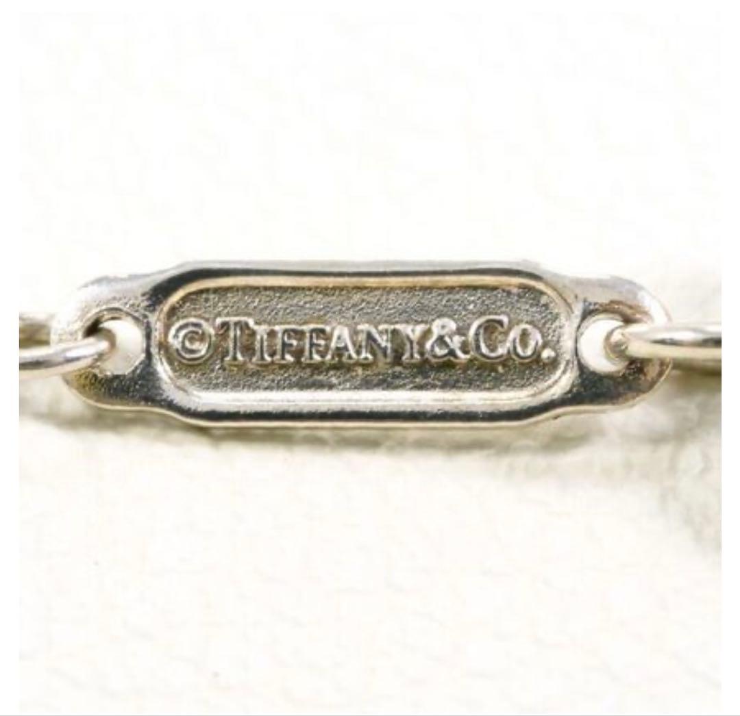 ティファニー 1837 インターロッキングサークル 925 本日最終値下げ