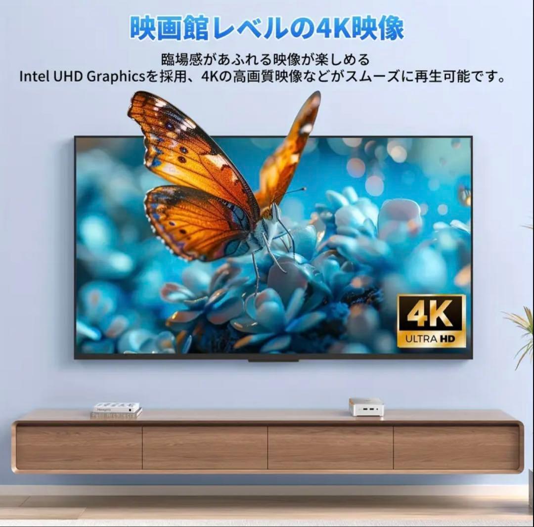 NiPoGi ミニPC N150 8GB 256GB シルバー E2 4C4T