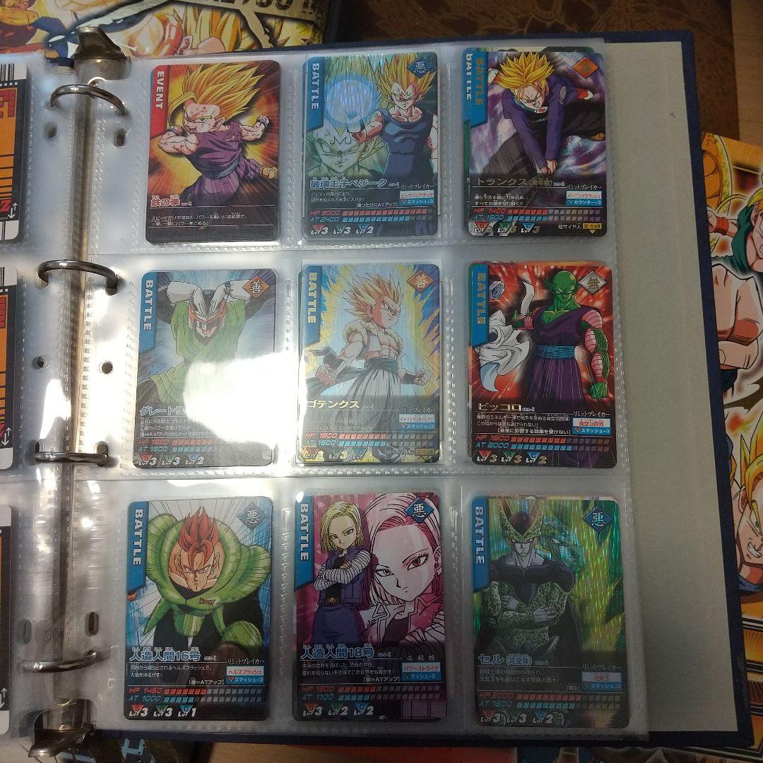 【セミコンプ】ドラゴンボールデータカードダス 懸賞品、プロモ 引退品 まとめ売り