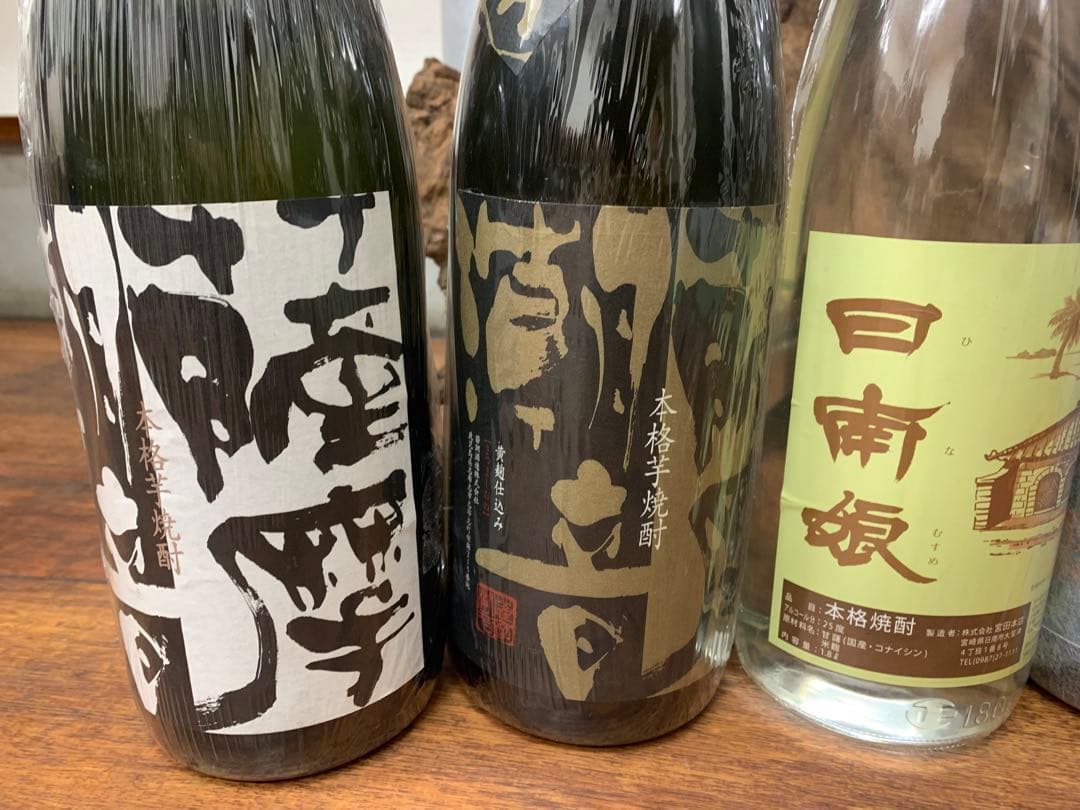 焼酎6本セット　25度 1800ml