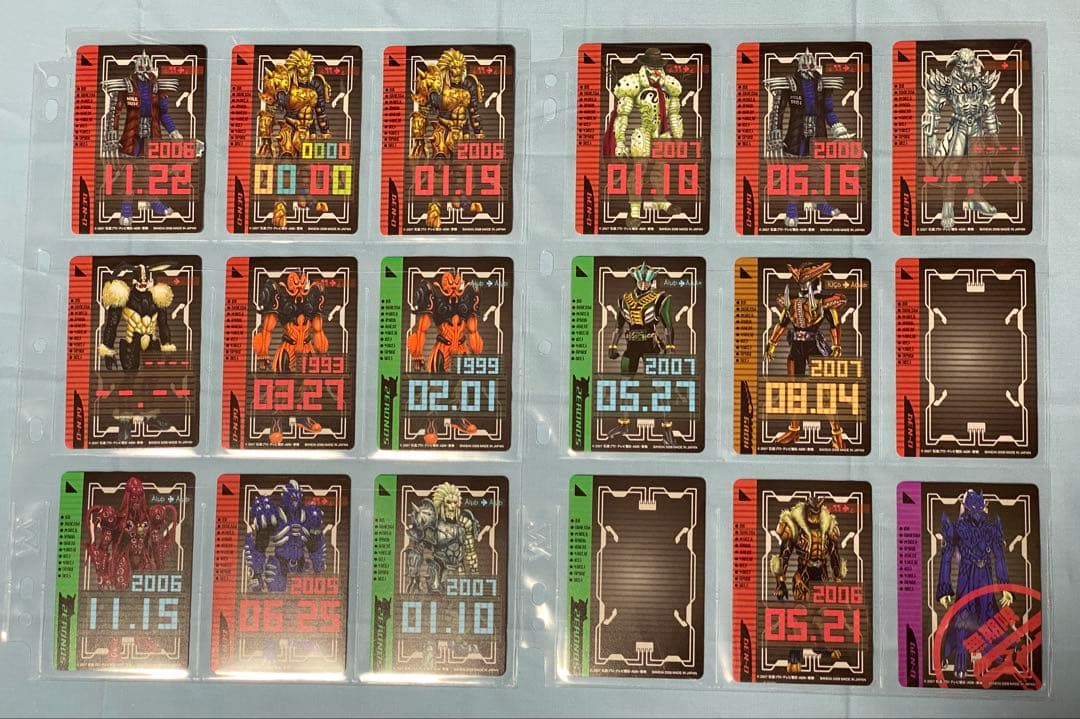 【仮面ライダー電王】ライディングカード最終章 チェンジングEdition コンプ