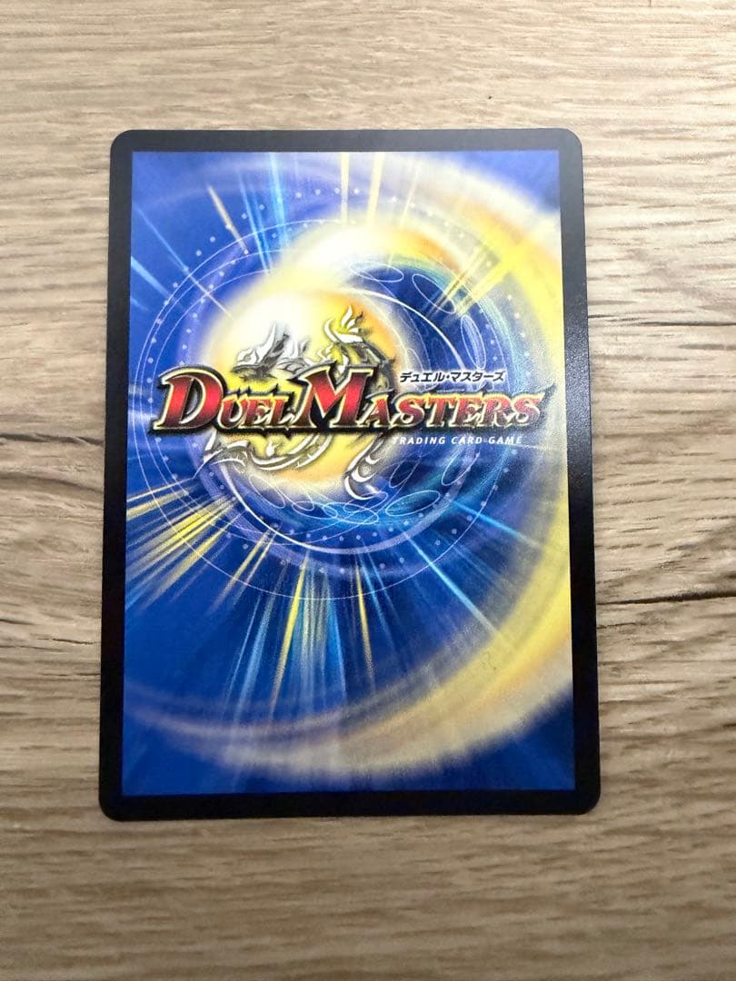 モモミーズ 神アート