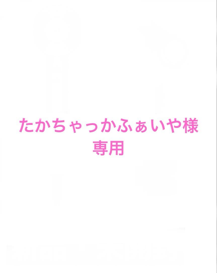 Dyson Supersonic Nural™ Shine 限定カラー新品未開封