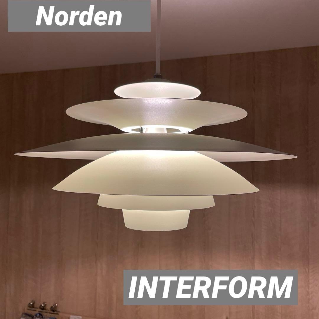 インターフォルム　ペンダントライト　ノルデン　LT-8822/8823/8824