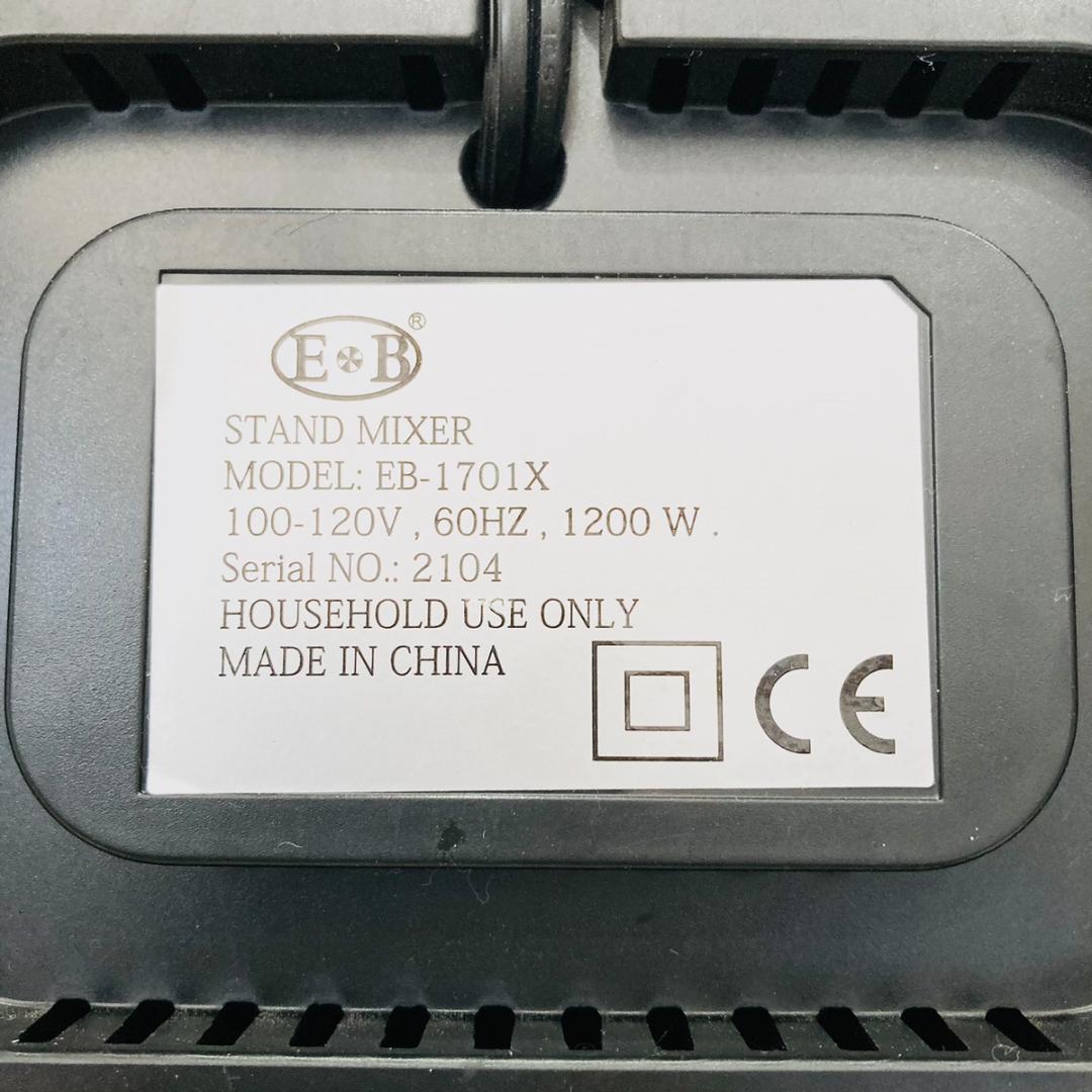 キッチンエイド EB スタンドミキサー EB-1701X 業務用