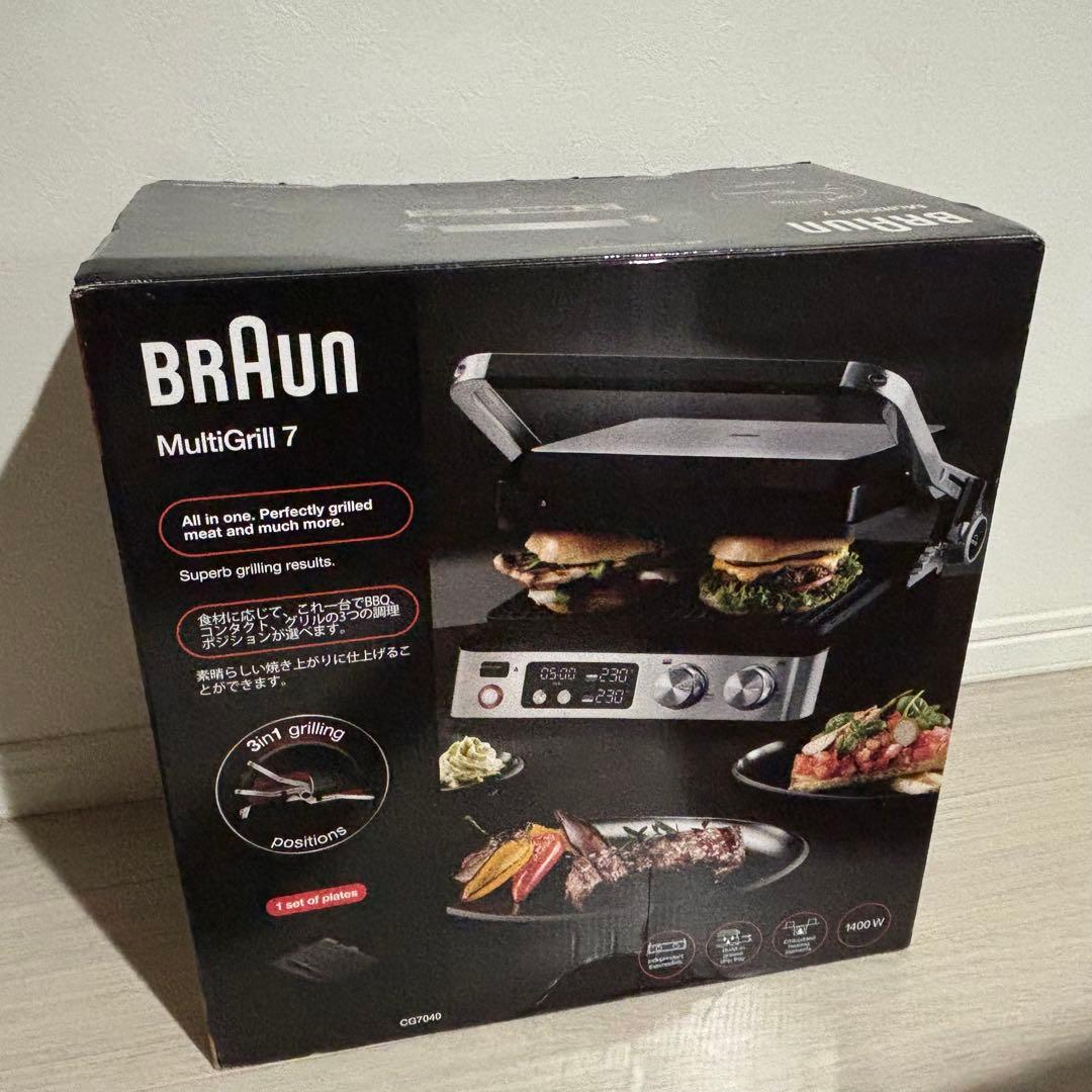 BRAUN MultiGrill 7 CG7040 ブラウン マルチグリル7