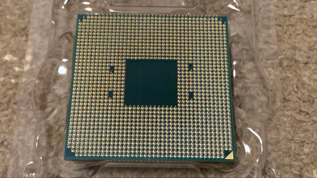 CPU AMD Ryzen 7 5800X 3D