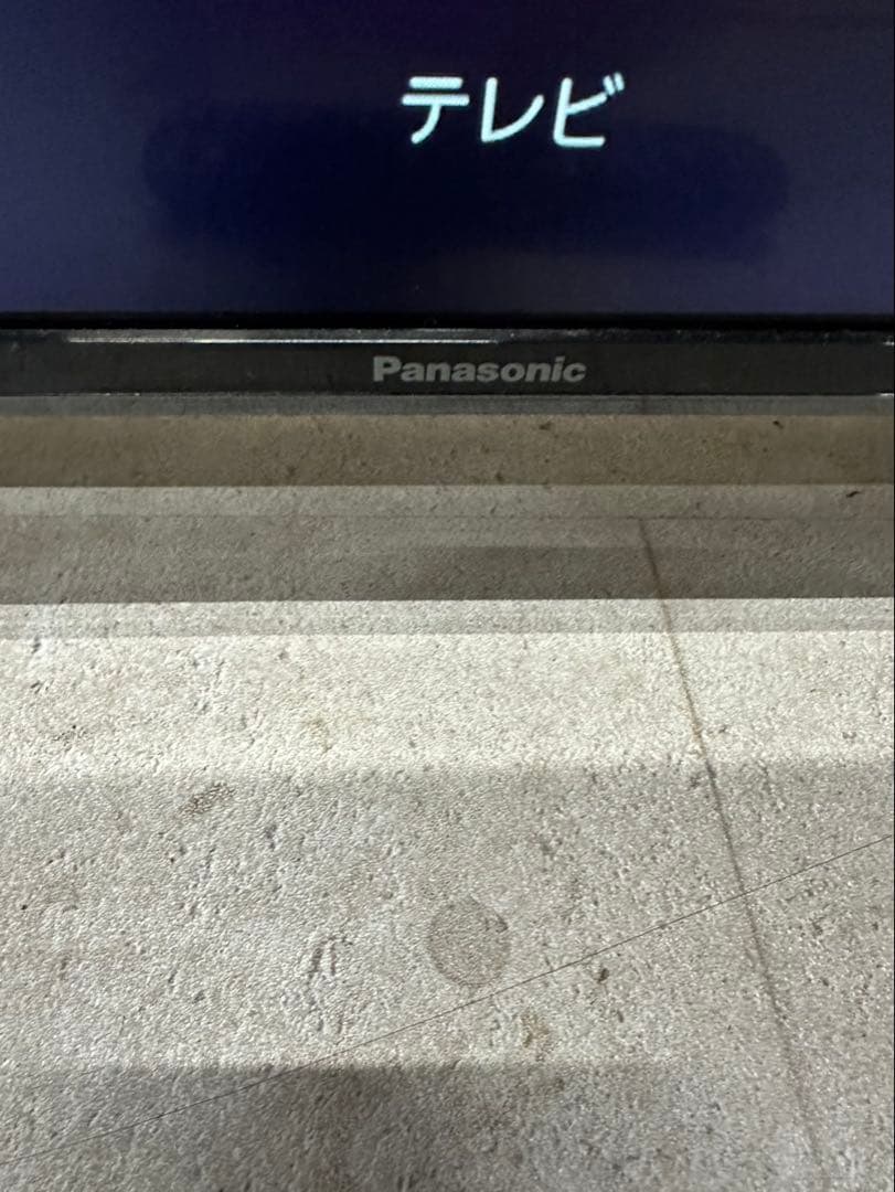 Panasonic VIERA 43V型 4K液晶テレビ TH-43FX500