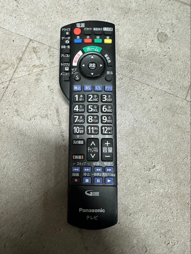 Panasonic VIERA 43V型 4K液晶テレビ TH-43FX500