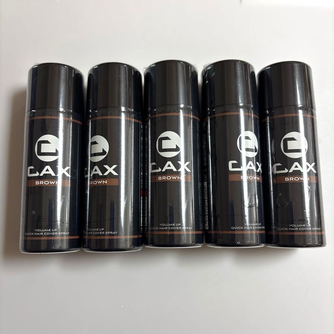 CAX ブラウン ヘアカバー スプレー 50g白髪 薄毛 5本セット